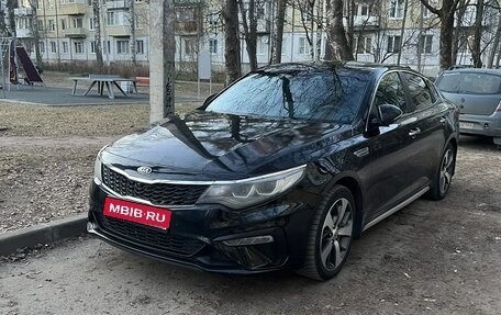 KIA Optima IV, 2019 год, 1 270 000 рублей, 1 фотография