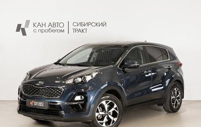 KIA Sportage IV рестайлинг, 2019 год, 2 600 000 рублей, 1 фотография