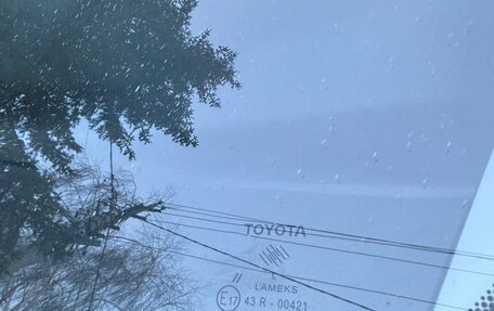 Toyota Corolla, 2014 год, 1 180 000 рублей, 19 фотография