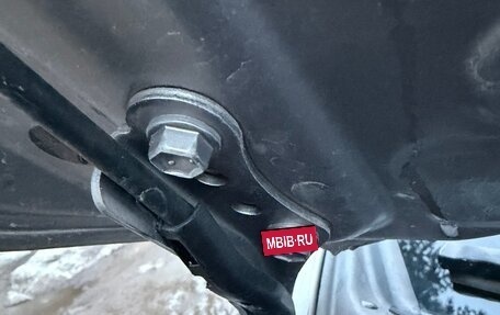 Toyota Corolla, 2014 год, 1 180 000 рублей, 20 фотография