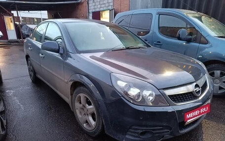 Opel Vectra C рестайлинг, 2008 год, 250 000 рублей, 3 фотография