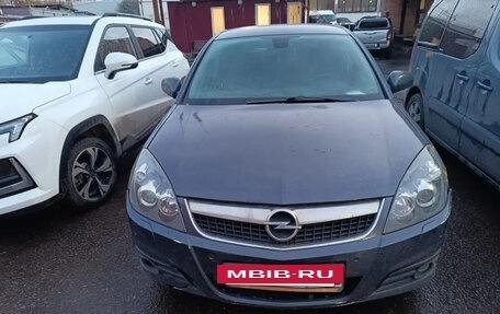 Opel Vectra C рестайлинг, 2008 год, 250 000 рублей, 4 фотография