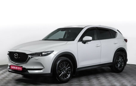Mazda CX-5 II, 2019 год, 2 700 000 рублей, 1 фотография