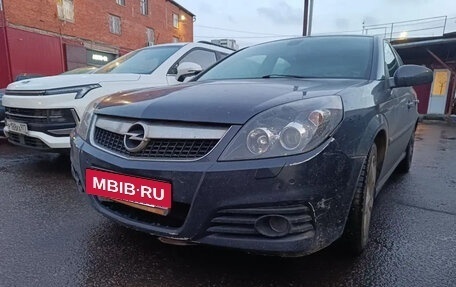 Opel Vectra C рестайлинг, 2008 год, 250 000 рублей, 2 фотография