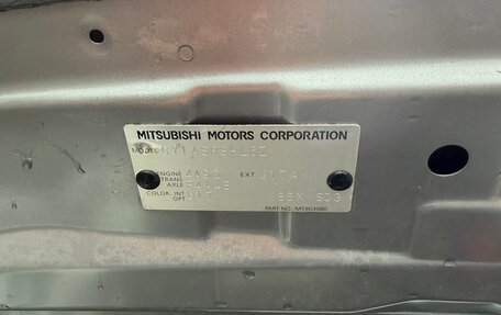 Mitsubishi Lancer IX, 2012 год, 880 000 рублей, 19 фотография