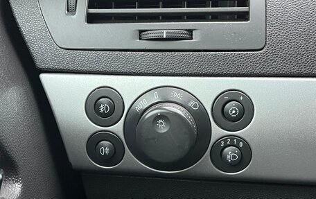 Opel Astra H, 2010 год, 450 000 рублей, 13 фотография