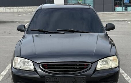 Hyundai Accent II, 2007 год, 355 000 рублей, 2 фотография