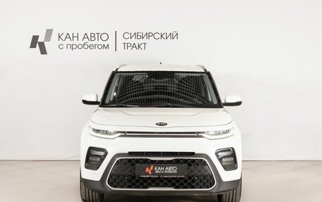 KIA Soul III, 2020 год, 2 320 000 рублей, 2 фотография