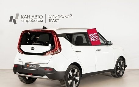 KIA Soul III, 2020 год, 2 320 000 рублей, 3 фотография