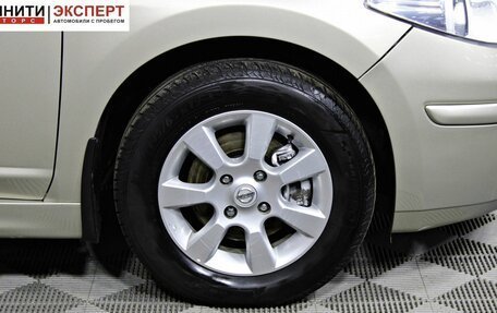Nissan Tiida, 2013 год, 957 000 рублей, 16 фотография