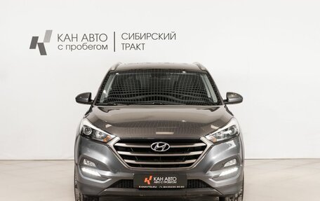 Hyundai Tucson III, 2018 год, 2 450 000 рублей, 2 фотография