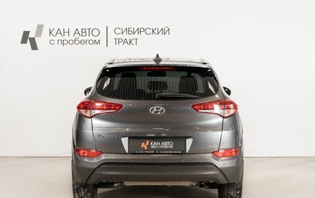 Hyundai Tucson III, 2018 год, 2 450 000 рублей, 4 фотография