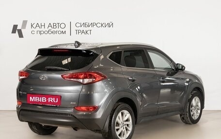 Hyundai Tucson III, 2018 год, 2 450 000 рублей, 3 фотография