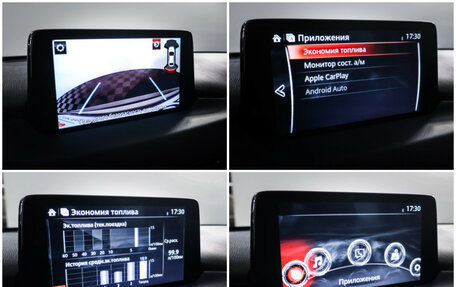 Mazda CX-5 II, 2021 год, 3 390 000 рублей, 19 фотография