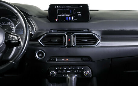 Mazda CX-5 II, 2019 год, 2 700 000 рублей, 14 фотография