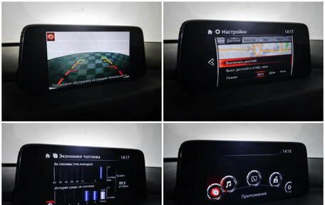 Mazda CX-5 II, 2019 год, 2 700 000 рублей, 19 фотография