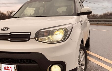 KIA Soul II рестайлинг, 2017 год, 1 490 000 рублей, 8 фотография