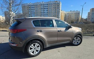 KIA Sportage IV рестайлинг, 2017 год, 1 650 000 рублей, 1 фотография