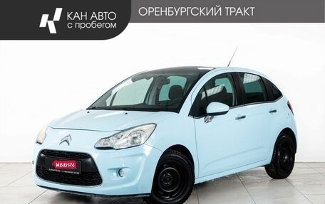 Citroen C3 II, 2011 год, 488 000 рублей, 1 фотография