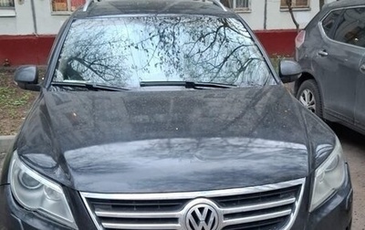 Volkswagen Tiguan I, 2009 год, 700 000 рублей, 1 фотография