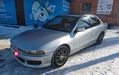 Mitsubishi Galant VIII, 1999 год, 385 000 рублей, 1 фотография
