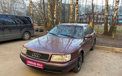 Audi 100, 1992 год, 190 000 рублей, 1 фотография