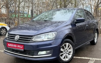 Volkswagen Polo VI (EU Market), 2015 год, 1 150 000 рублей, 1 фотография