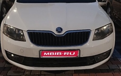 Skoda Octavia, 2015 год, 1 280 000 рублей, 1 фотография
