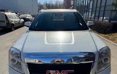 GMC Terrain I, 2013 год, 1 350 000 рублей, 1 фотография