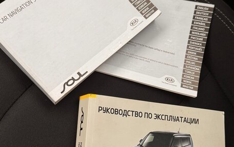 KIA Soul II рестайлинг, 2017 год, 1 490 000 рублей, 19 фотография