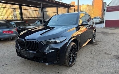 BMW X5, 2025 год, 16 900 000 рублей, 1 фотография