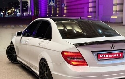 Mercedes-Benz C-Класс, 2012 год, 1 320 000 рублей, 1 фотография