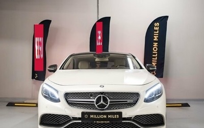Mercedes-Benz S-Класс AMG, 2014 год, 6 500 000 рублей, 1 фотография