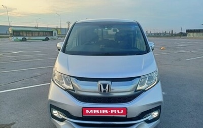 Honda Stepwgn IV, 2016 год, 1 900 000 рублей, 1 фотография