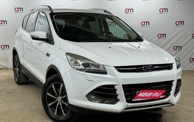 Ford Kuga III, 2016 год, 1 549 000 рублей, 1 фотография