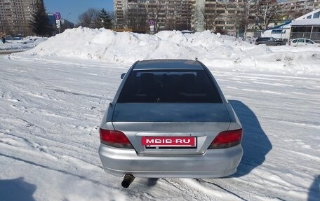 Mitsubishi Galant VIII, 1999 год, 385 000 рублей, 7 фотография