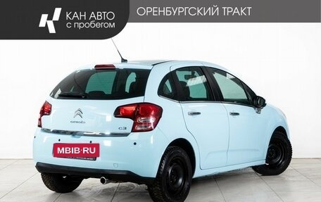 Citroen C3 II, 2011 год, 488 000 рублей, 3 фотография