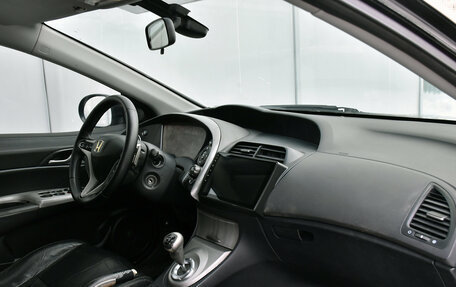 Honda Civic VIII, 2008 год, 477 900 рублей, 8 фотография