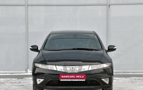 Honda Civic VIII, 2008 год, 477 900 рублей, 4 фотография