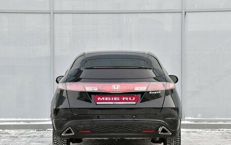 Honda Civic VIII, 2008 год, 477 900 рублей, 5 фотография