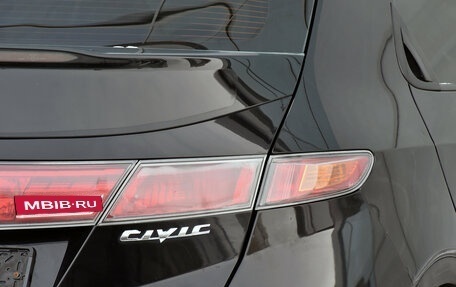 Honda Civic VIII, 2008 год, 477 900 рублей, 6 фотография