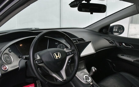 Honda Civic VIII, 2008 год, 477 900 рублей, 10 фотография