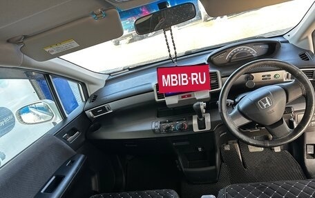 Honda Freed I, 2011 год, 950 000 рублей, 9 фотография