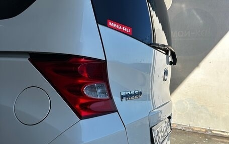 Honda Freed I, 2011 год, 950 000 рублей, 10 фотография