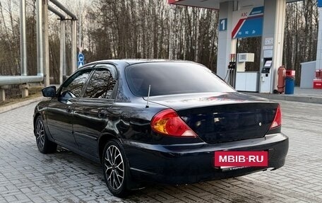 KIA Spectra II (LD), 2007 год, 394 000 рублей, 2 фотография
