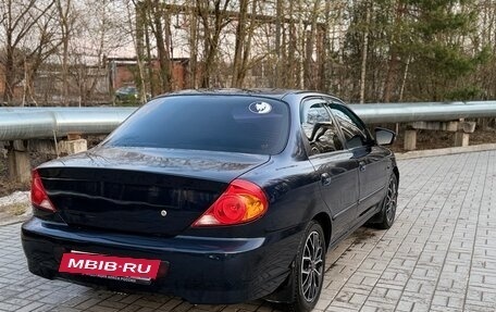 KIA Spectra II (LD), 2007 год, 394 000 рублей, 5 фотография