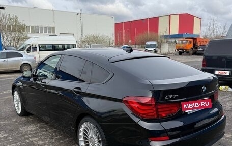 BMW 5 серия, 2012 год, 1 850 000 рублей, 5 фотография