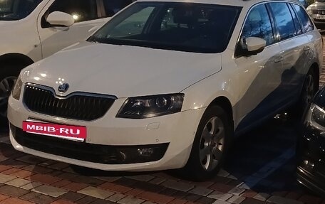 Skoda Octavia, 2015 год, 1 280 000 рублей, 2 фотография