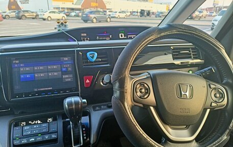 Honda Stepwgn IV, 2016 год, 1 900 000 рублей, 6 фотография