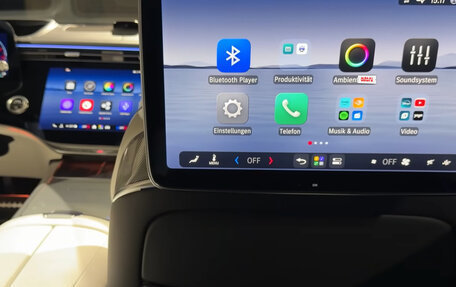 Mercedes-Benz S-Класс, 2026 год, 19 500 000 рублей, 26 фотография